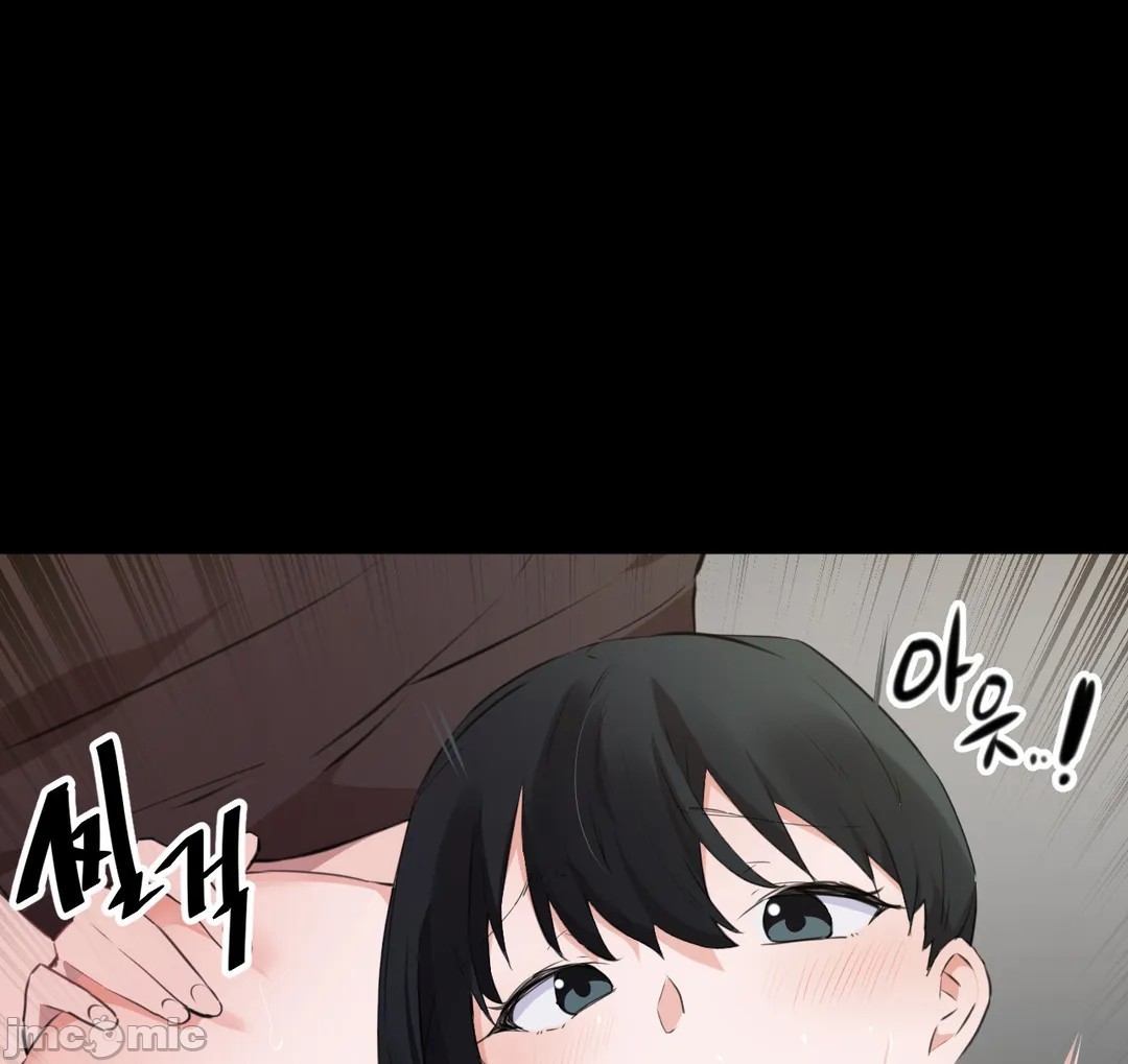 《我要成为千金猎人！/狩獵白富美》漫画 第73章