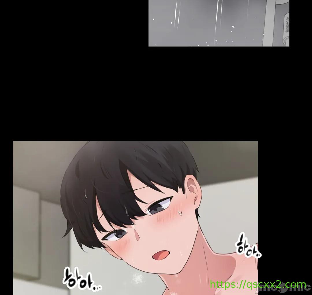 《我要成为千金猎人！/狩獵白富美》漫画 第73章