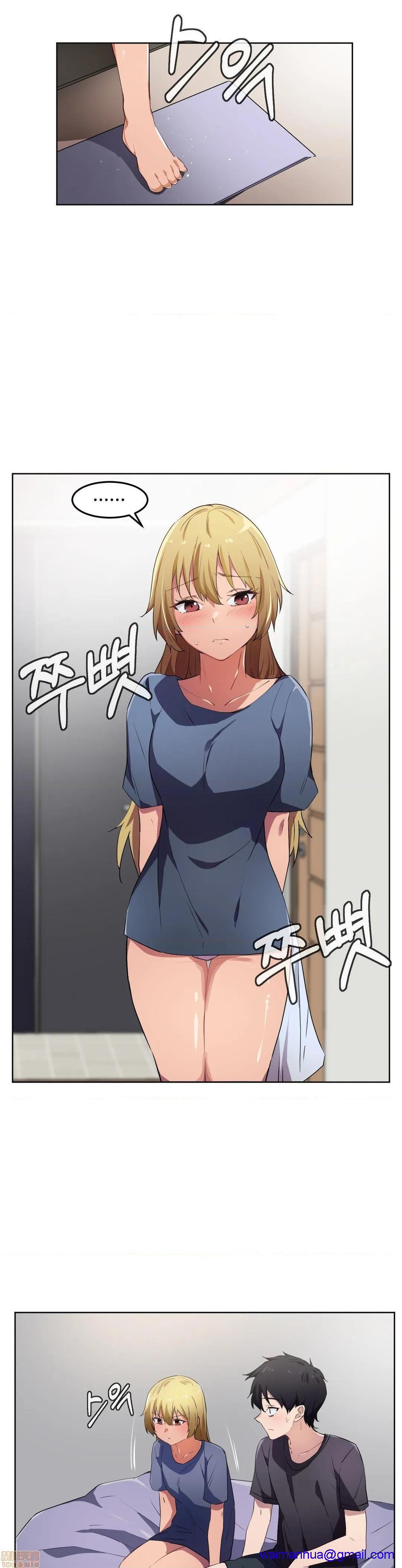 《我要成为千金猎人！/狩獵白富美》漫画 第9話9