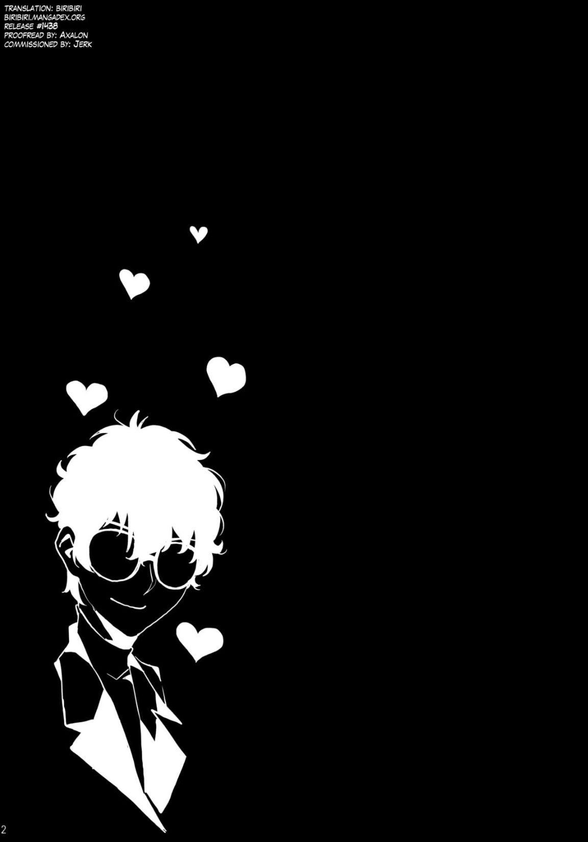 《我有八個女朋友的事情被她們發現了》漫画 全集