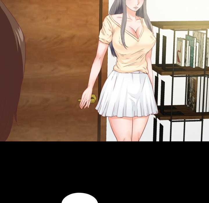 《無法上色的關係》漫画 第11話