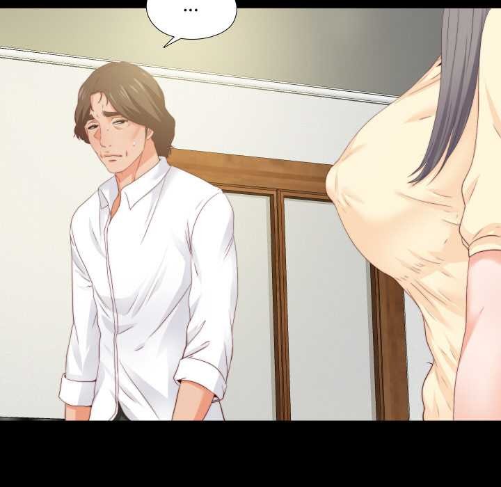 《無法上色的關係》漫画 第11話