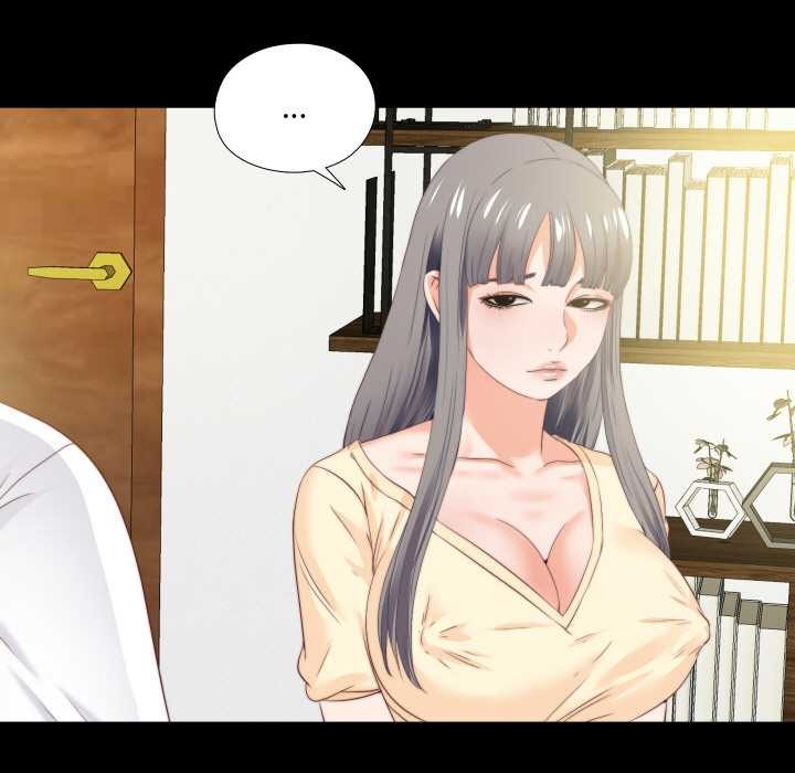 《無法上色的關係》漫画 第11話