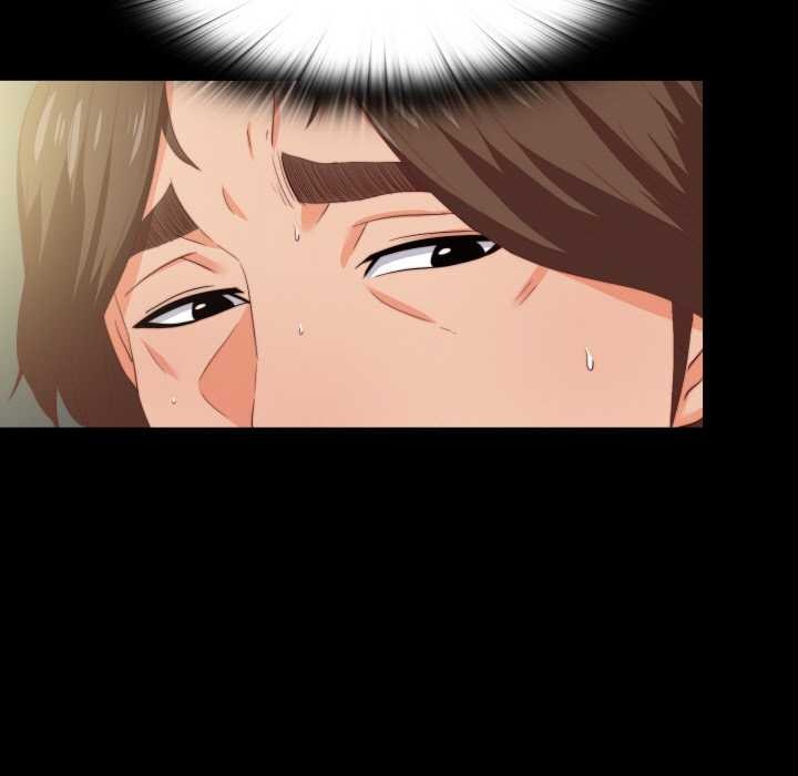 《無法上色的關係》漫画 第11話