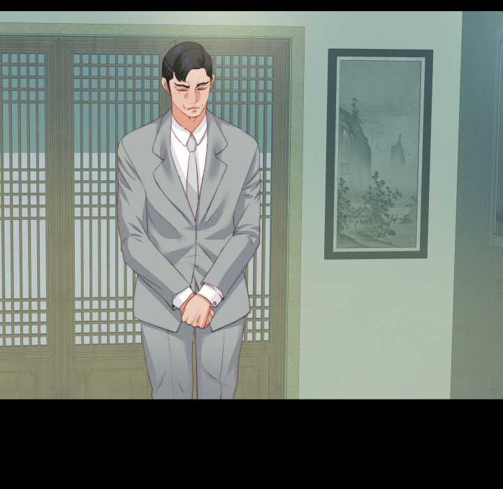 《無法上色的關係》漫画 第11話