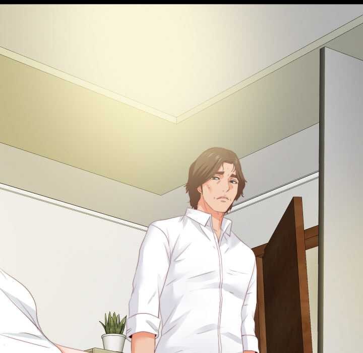 《無法上色的關係》漫画 第11話