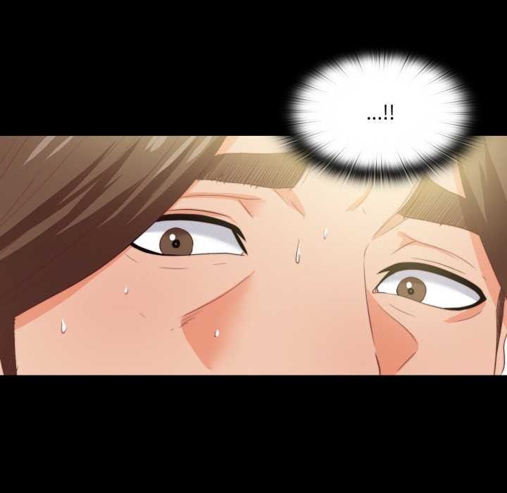 《無法上色的關係》漫画 第11話