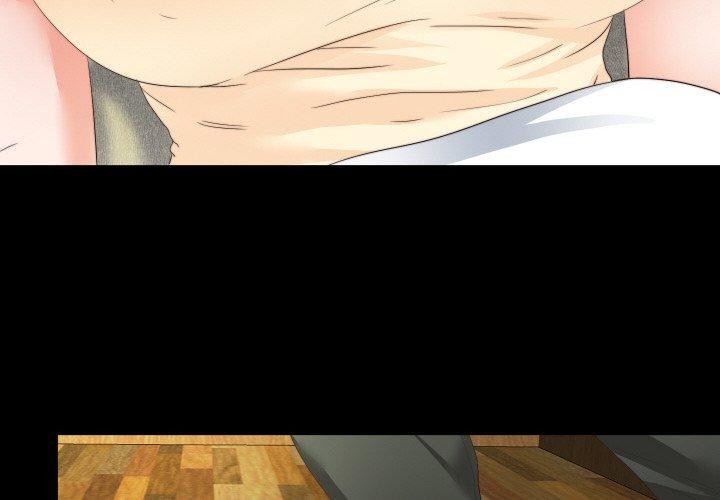 《無法上色的關係》漫画 第12話