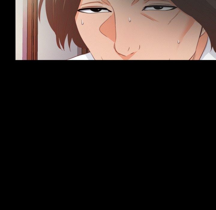 《無法上色的關係》漫画 第12話