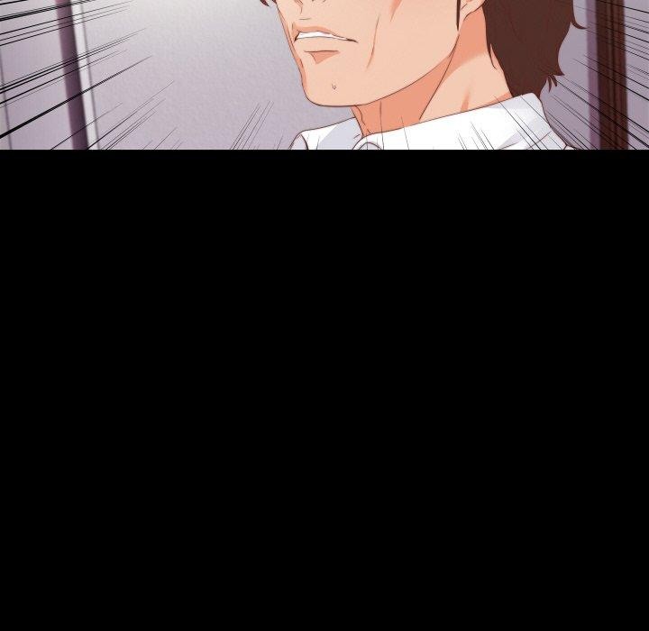 《無法上色的關係》漫画 第12話