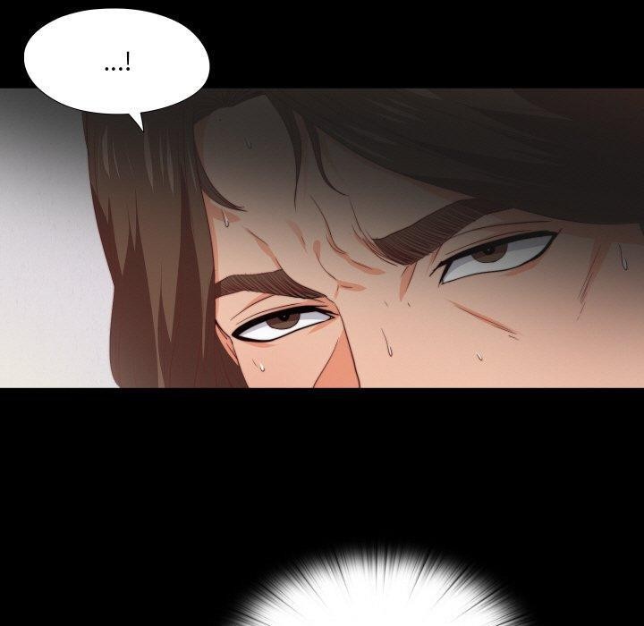 《無法上色的關係》漫画 第12話