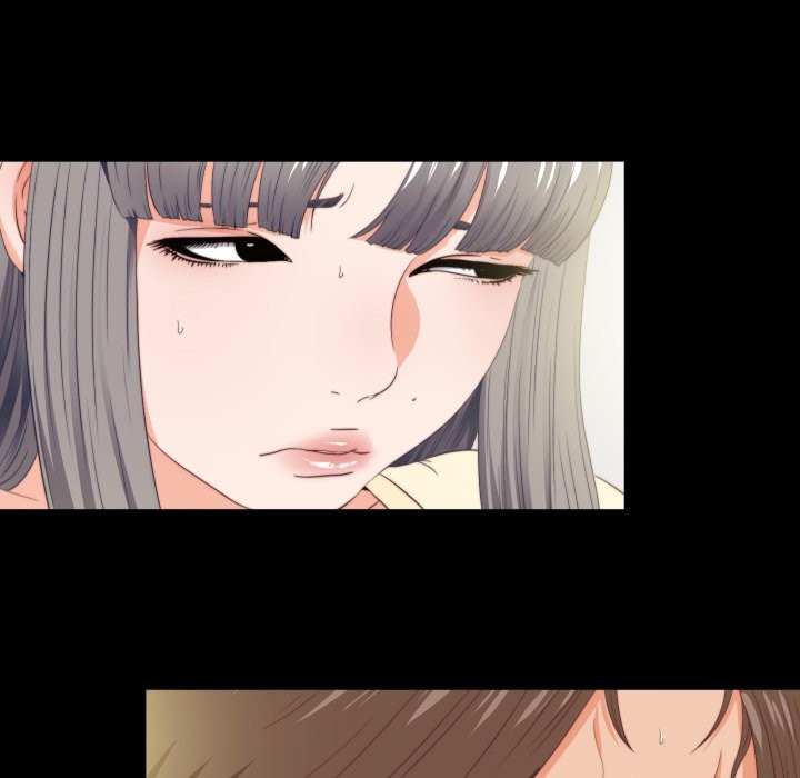 《無法上色的關係》漫画 第13話