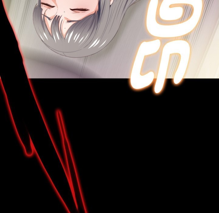 《無法上色的關係》漫画 第13話