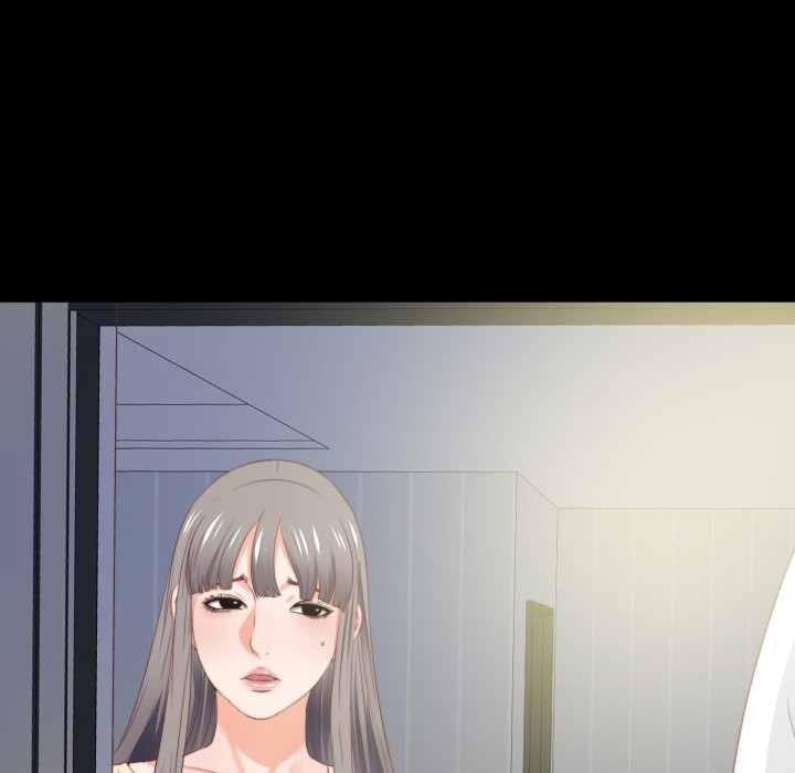 《無法上色的關係》漫画 第13話