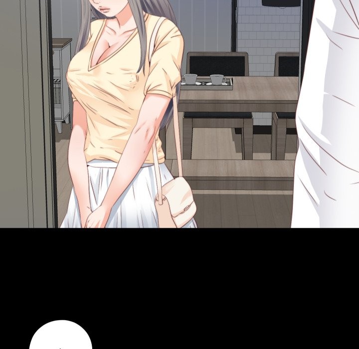 《無法上色的關係》漫画 第13話