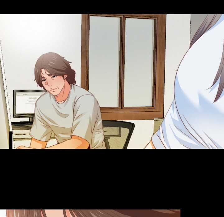 《無法上色的關係》漫画 第4話