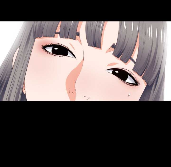 《無法上色的關係》漫画 第4話