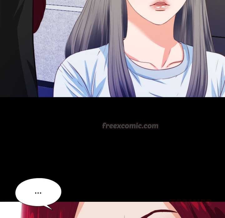 《無法上色的關係》漫画 第5話