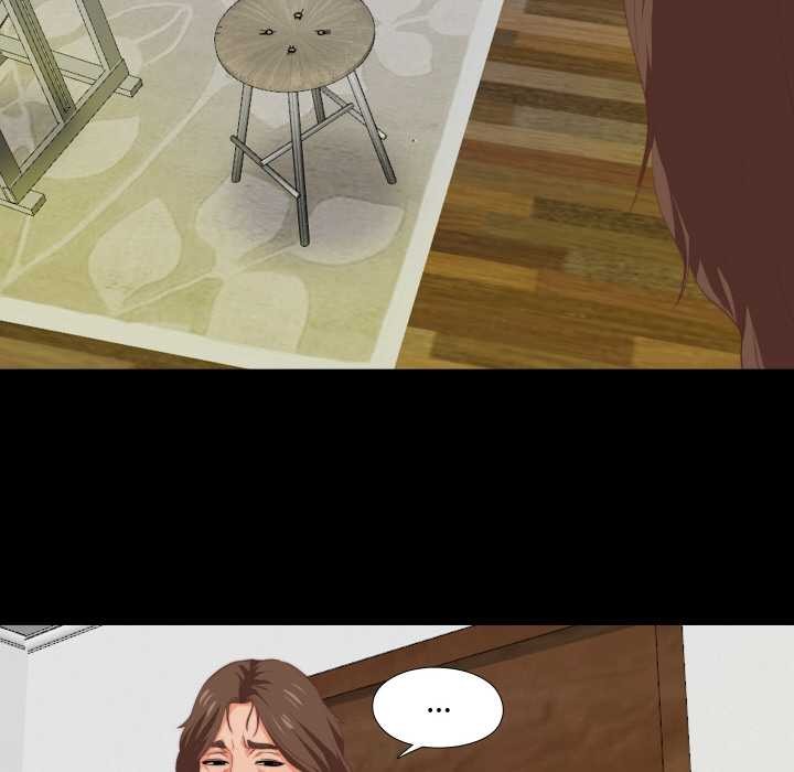 《無法上色的關係》漫画 第5話