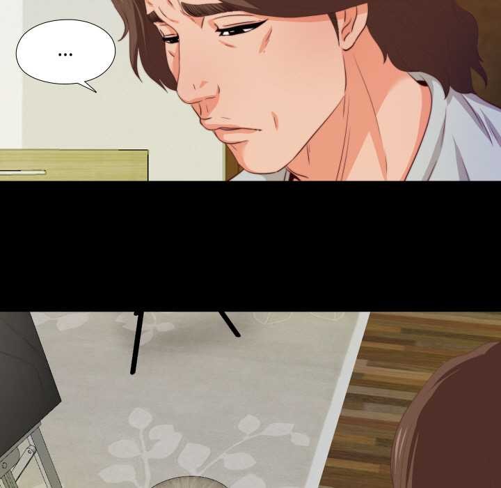 《無法上色的關係》漫画 第5話