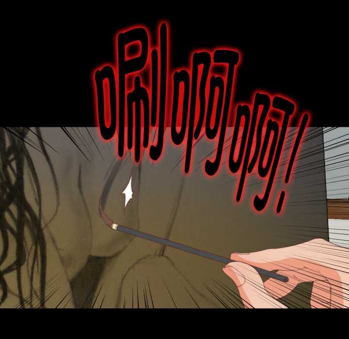 《無法上色的關係》漫画 第5話