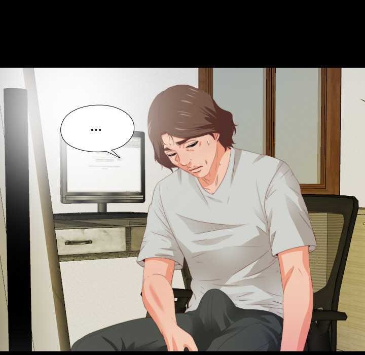 《無法上色的關係》漫画 第5話