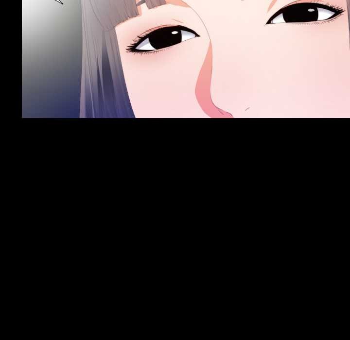 《無法上色的關係》漫画 第5話