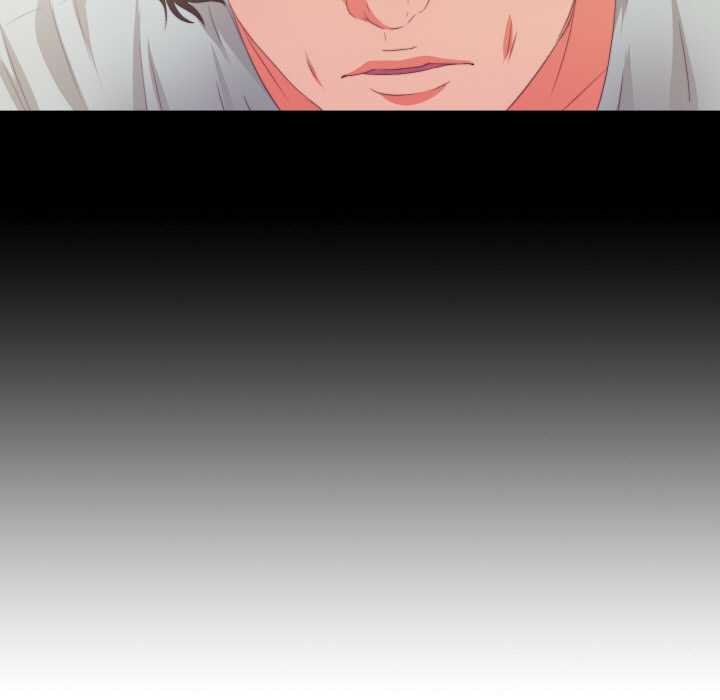 《無法上色的關係》漫画 第6話