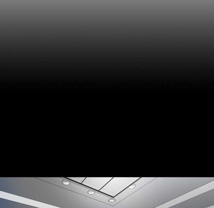 《無法上色的關係》漫画 第6話