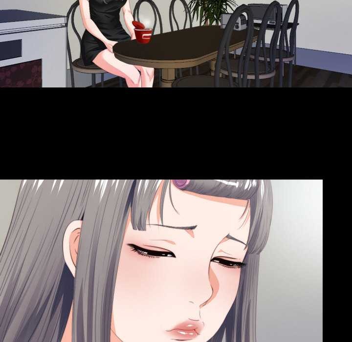 《無法上色的關係》漫画 第6話