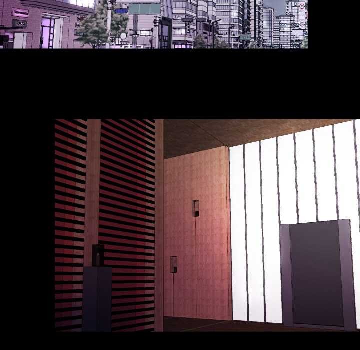 《無法上色的關係》漫画 第6話