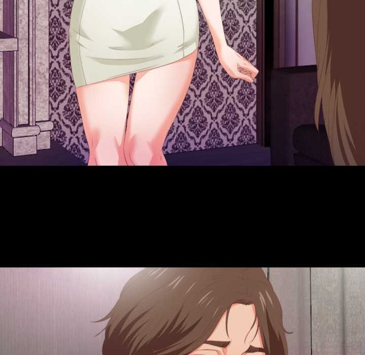 《無法上色的關係》漫画 第6話