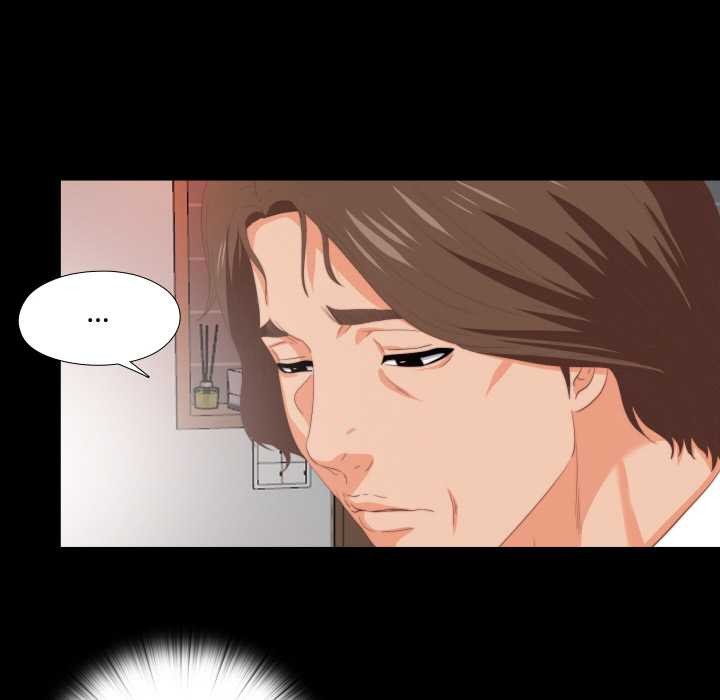 《無法上色的關係》漫画 第7話