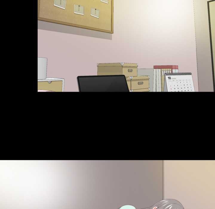 《無法上色的關係》漫画 第7話