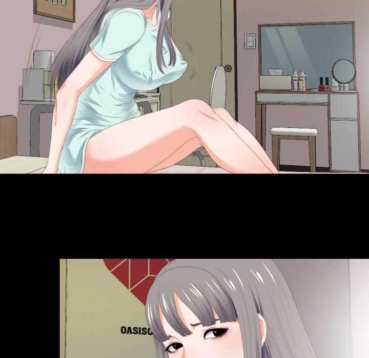 《無法上色的關係》漫画 第7話