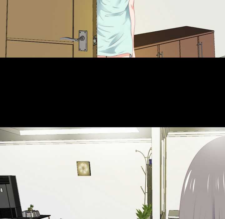 《無法上色的關係》漫画 第7話