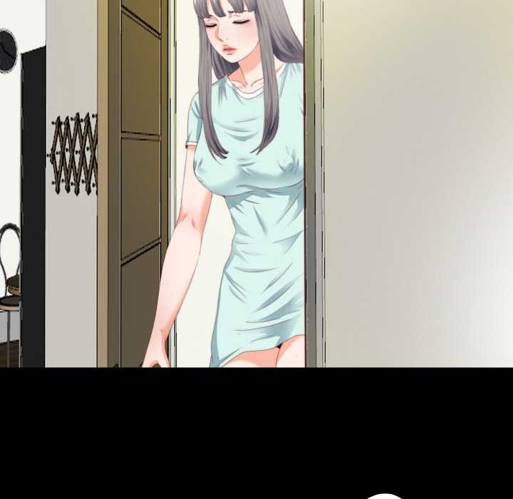 《無法上色的關係》漫画 第7話