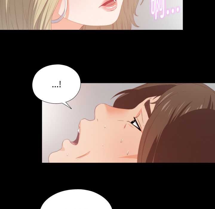 《無法上色的關係》漫画 第7話