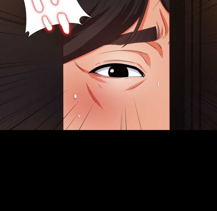 《無法上色的關係》漫画 第8話