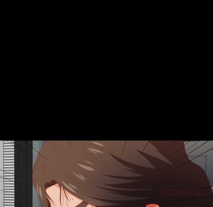 《無法上色的關係》漫画 第8話