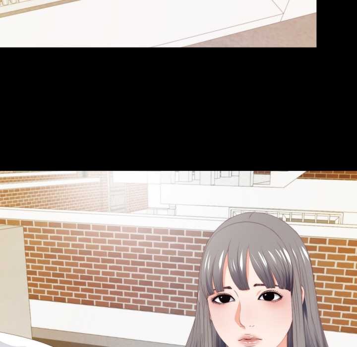 《無法上色的關係》漫画 第8話