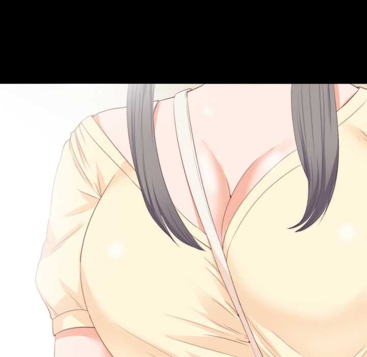 《無法上色的關係》漫画 第8話