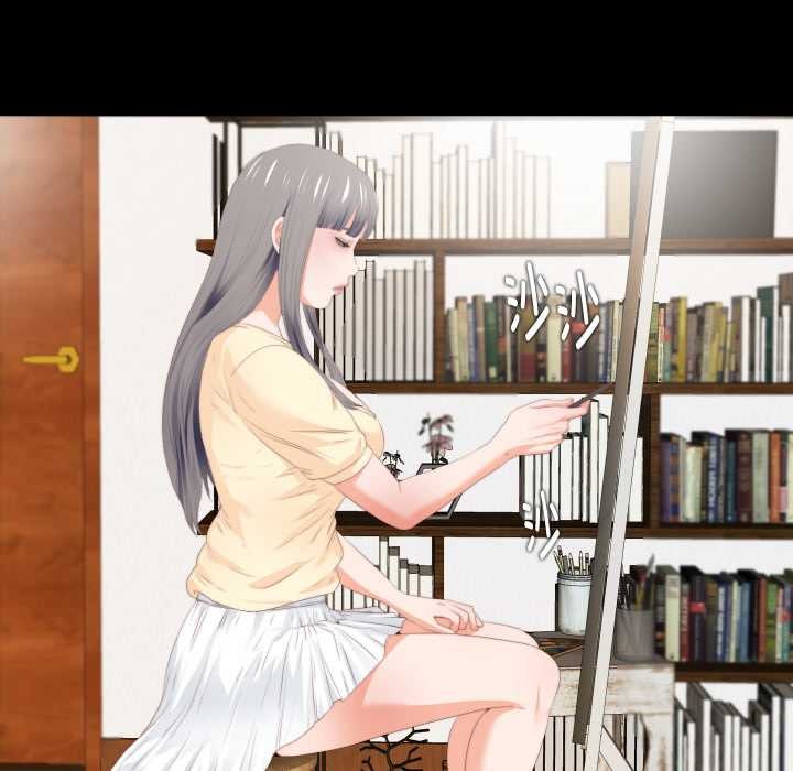 《無法上色的關係》漫画 第9話