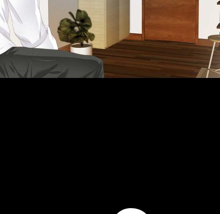 《無法上色的關係》漫画 第9話