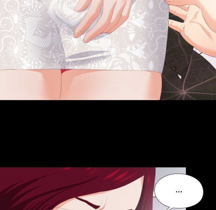 《無法上色的關係》漫画 第9話