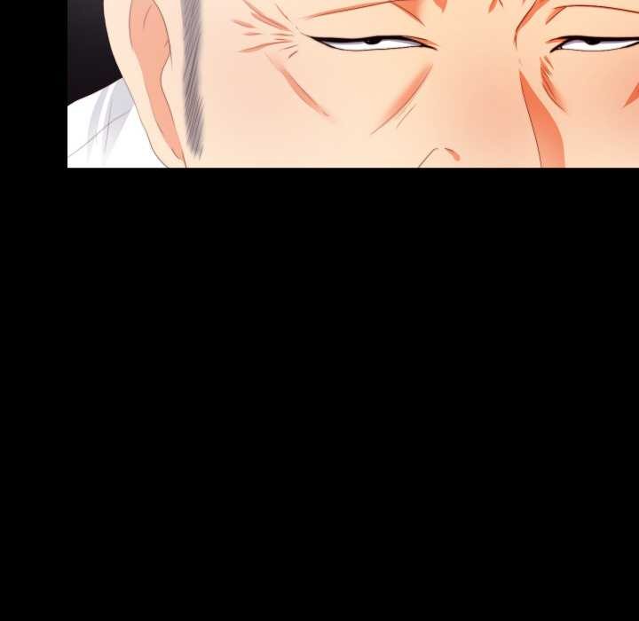 《無法上色的關係》漫画 第9話