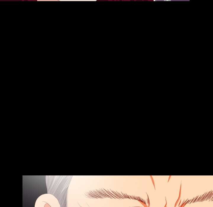 《無法上色的關係》漫画 第9話