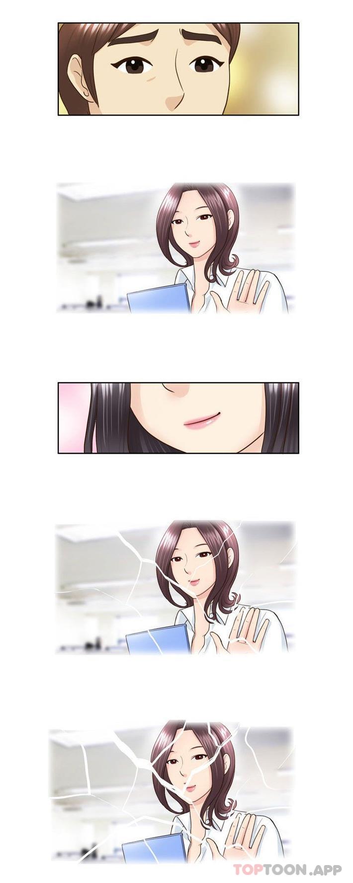 《無法談戀愛的她》漫画 第14話