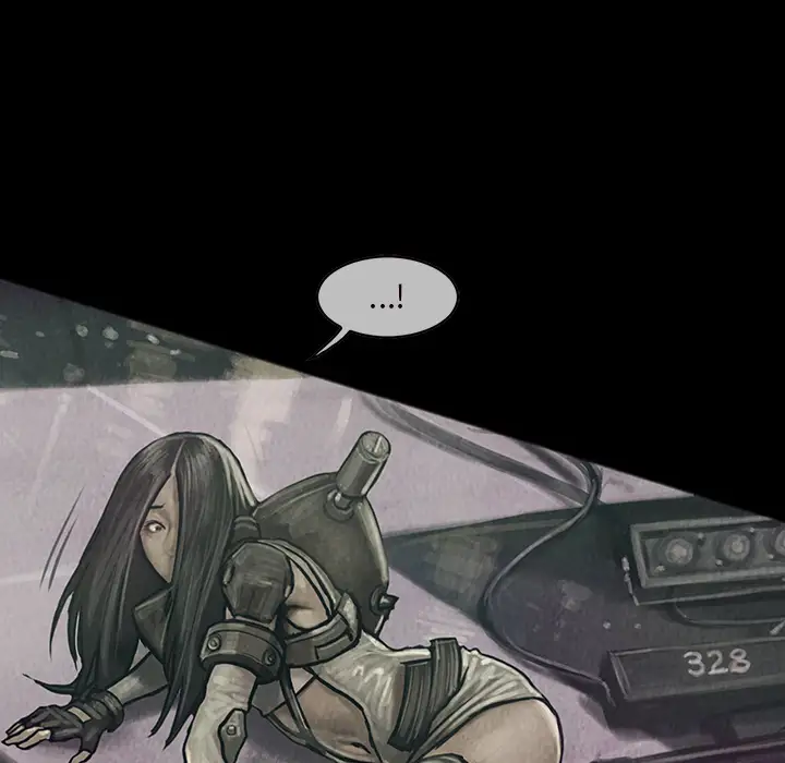 《巫女》漫画 第16章