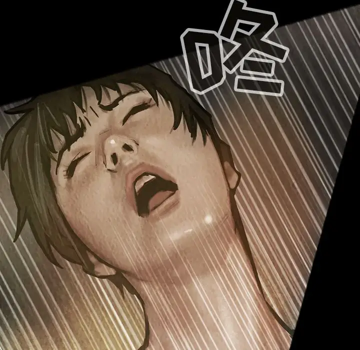 《巫女》漫画 第25章